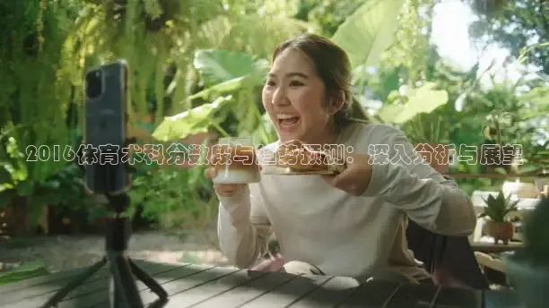 k球直播
