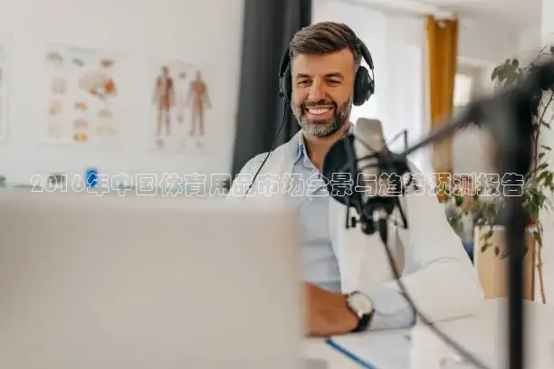 k球app下载