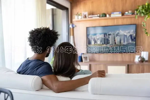 k球
