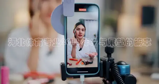 k球