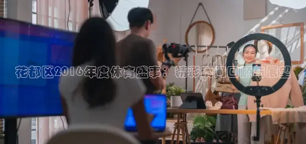 k球