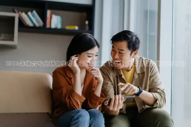 k球体育直播