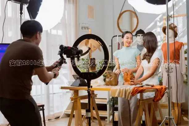 k球高清足球直播