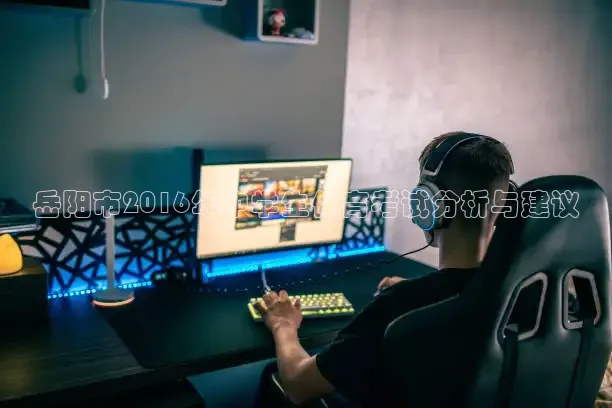 k球app下载