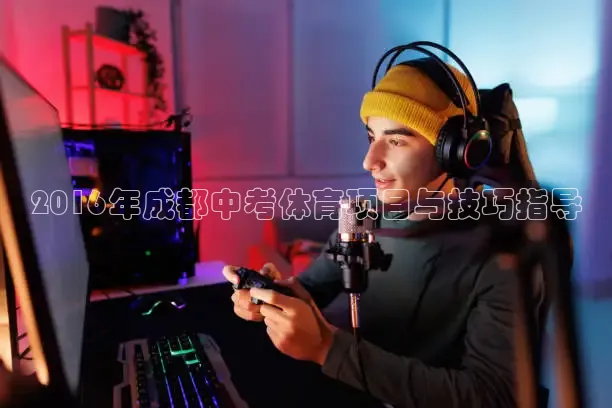 k球app下载