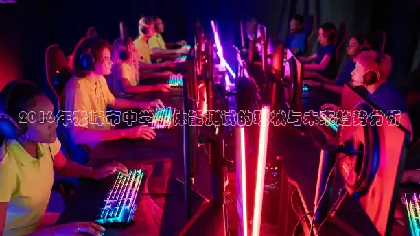 k球体育
