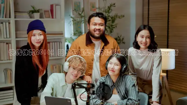 k球app下载