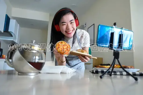 k球高清足球直播